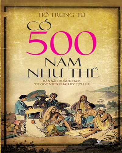 Nhà xuất bản tổng hợp